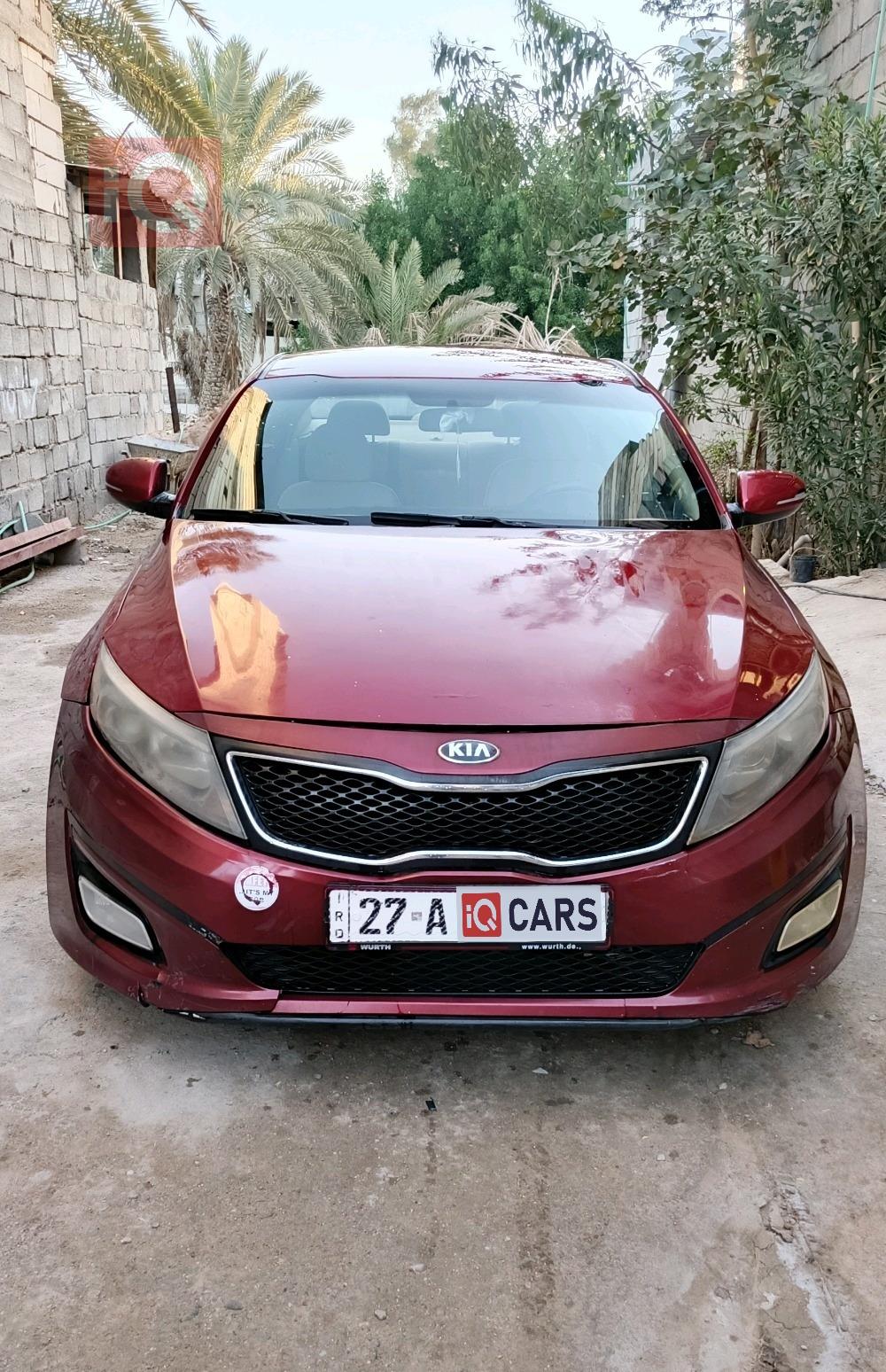 Kia Optima